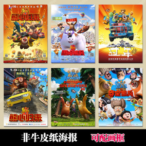 怎么做假日本独协大学文凭毕业证